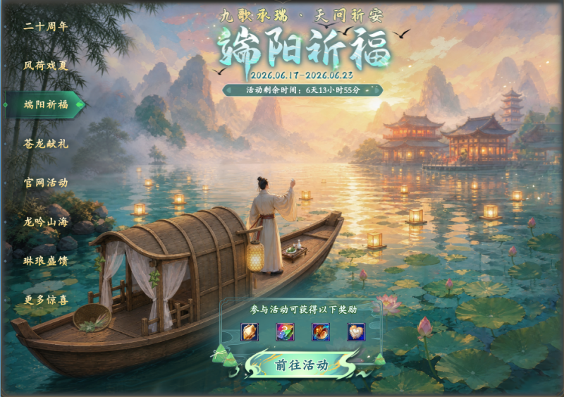 图片: 33.png