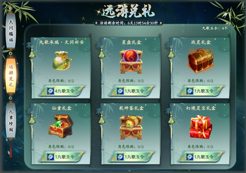 图片: 55.png