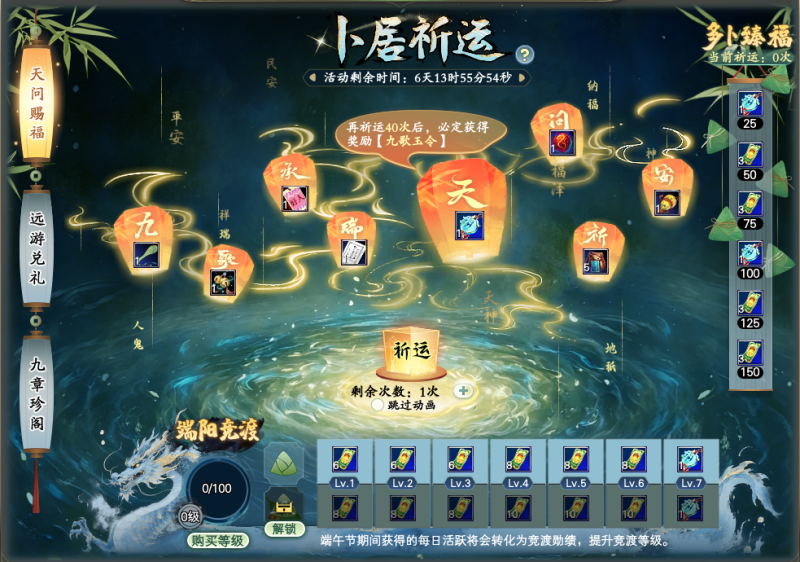 图片: 44.png
