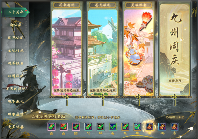 图片: 1.png