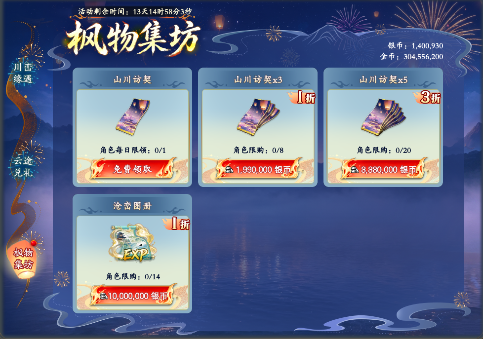 图片: 5.png