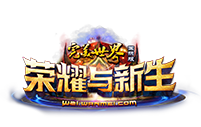 http://w2i.wanmei.com/show1309/image/logo.png
